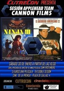 cine cutre