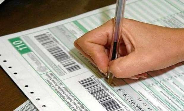 declaración de la renta