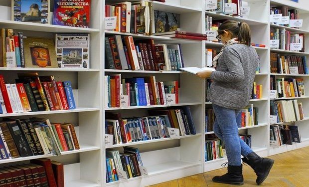 biblioteca