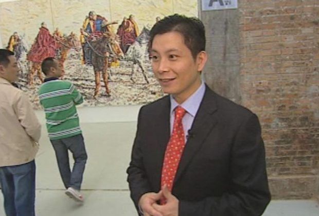 gao ping