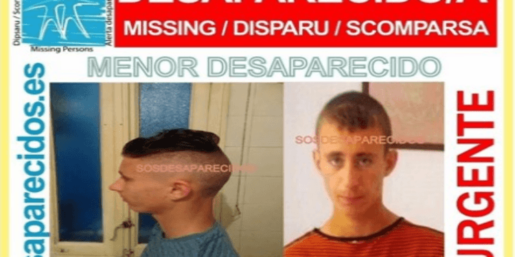 El Escorial