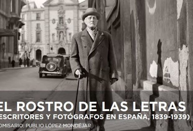 Humanes de Madrid