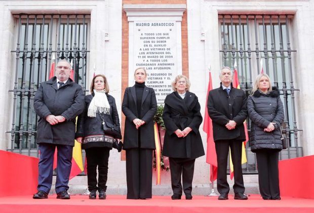 Comunidad de Madrid