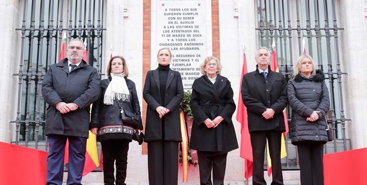 Comunidad de Madrid