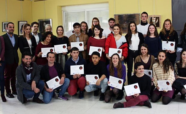 Galapagar