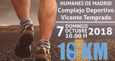Humanes