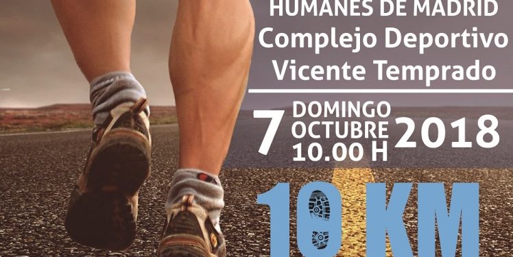 Humanes