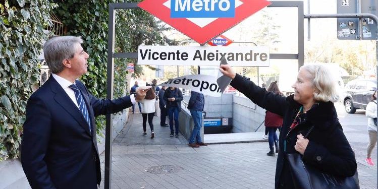 Metro