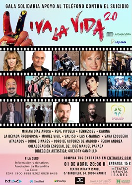 gala 2.0 grande