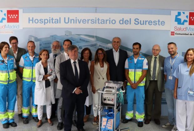 Hospital Universitario del Sureste
