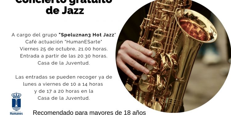 HumanESarte