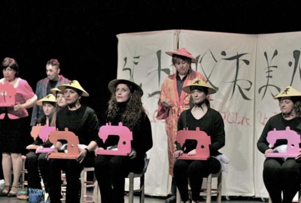 Teatro