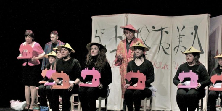 Teatro