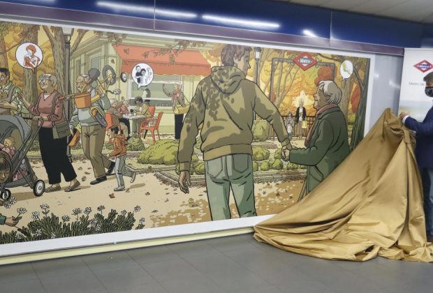 Metro