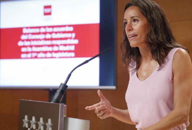 Consejo de Gobierno