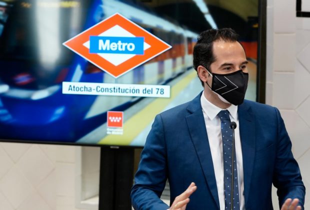 Metro