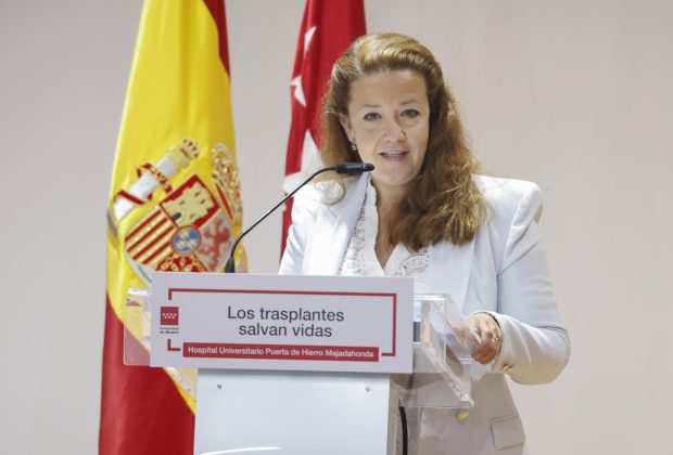 Fátima Matute