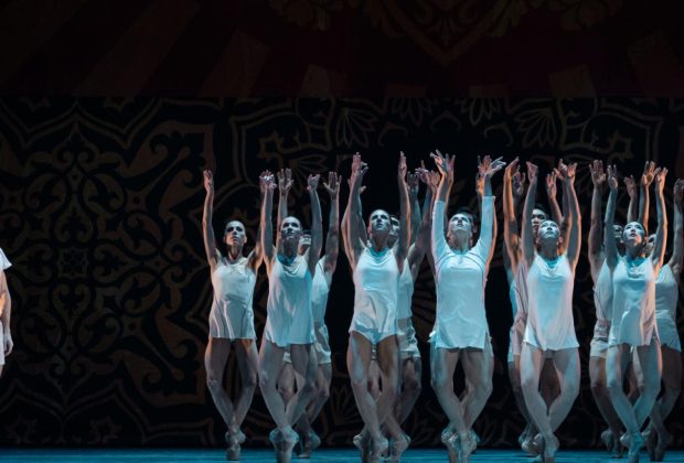 Danza