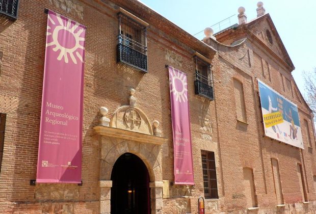 Museo Arqueológico y Paleontológico