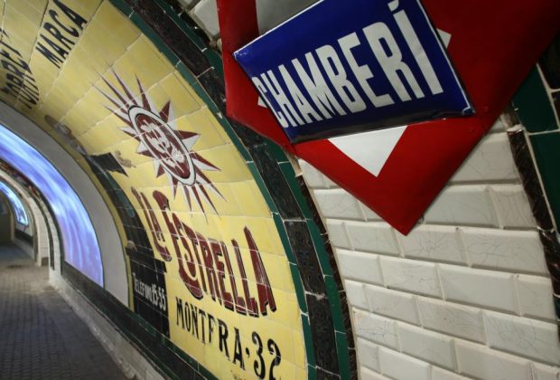 Metro