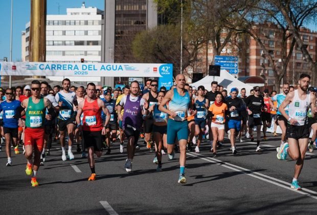 Carrera del Agua