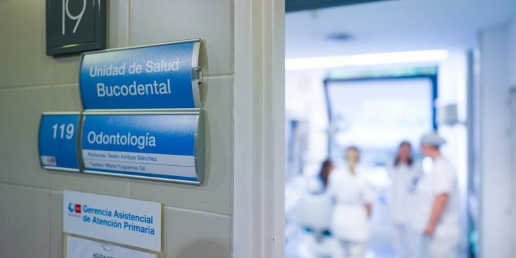 Ciudad de la Salud