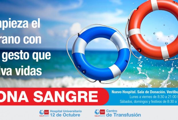 12 de Octubre