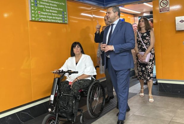 Metro