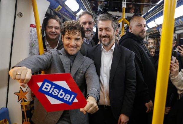 Metro