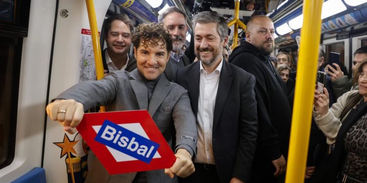 Metro