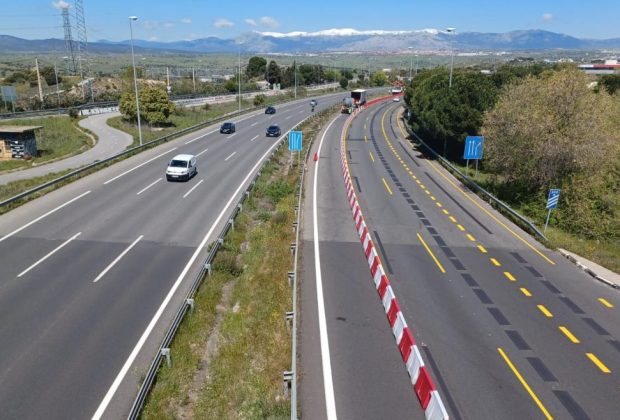 carreteras