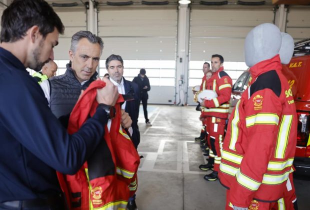 Bomberos