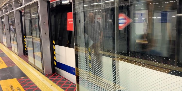 Metro