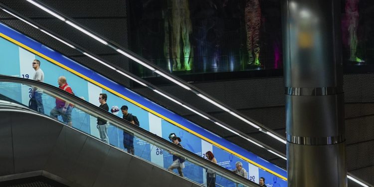 Metro